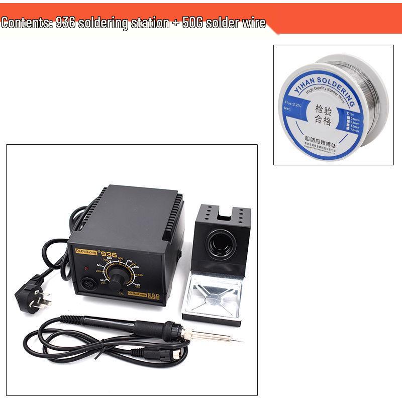 936 Soldering Station Set: 60W Adjustable Temperature Electric Soldering Iron for Household Use
