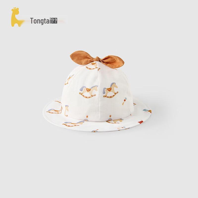 Tongtai Baby Cotton Gauze Breathable Sun Hat 1-3 Years, 50cm