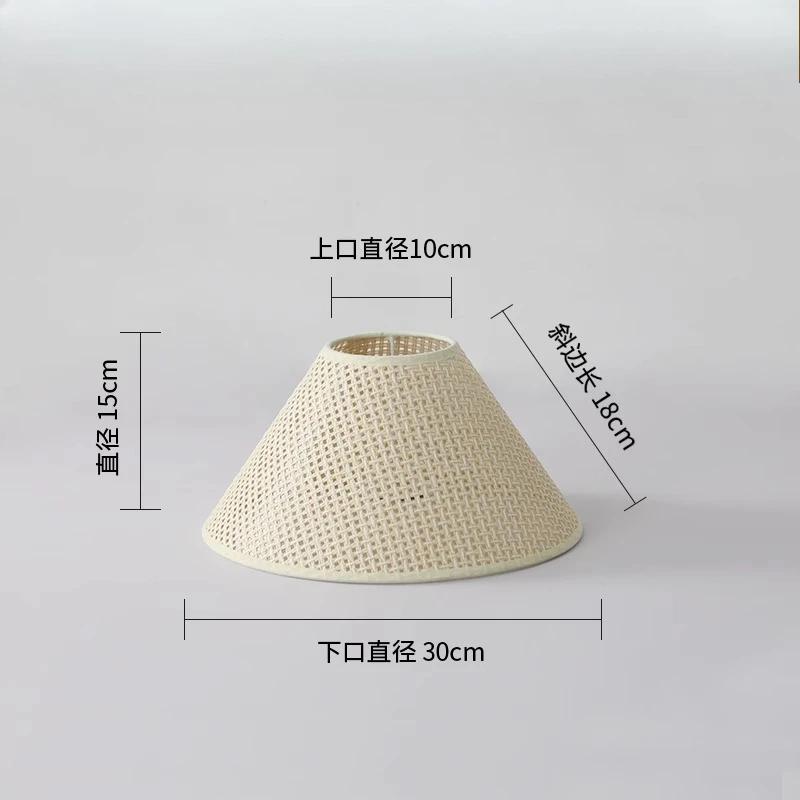 Japanese Zen Rattan Hand Woven Lamp Cover E27 Table Lamp Lampshade Linen Fabric Shell Wabi-Sabi Style Bedside Floor Lamp Shade