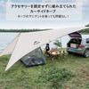 Naturehike Official Shop Tarp Sun Shade Car Side Tarp Sunscreen Waterproof With Pole Compact For People Light Shielding Heat Shielding Windproof For
