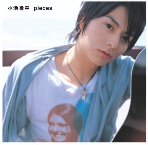 

CD TEPPEI KOIKE - Pieces Japan Japanese Pop Star Used