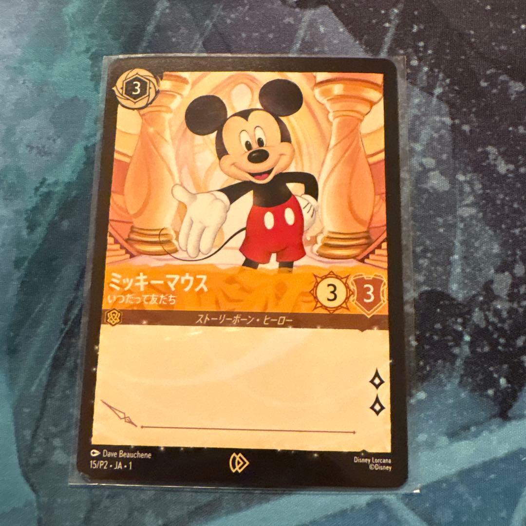 Used Disney Lorcana Mickey Mouse Always Friends