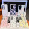 Flower Samsung A17 Mobile Phone Case with Diamond Edges A55 Small and Fresh Suitable for A26 Mirror Bracket A35 Girls A07