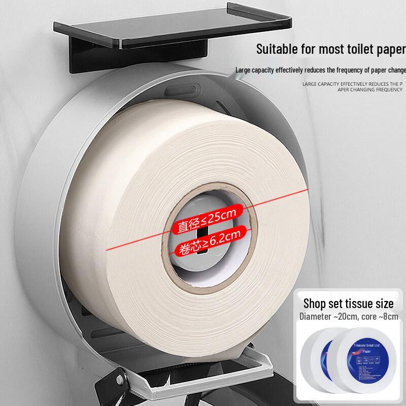 LIEI Countertop Large Roll Paper Dispenser