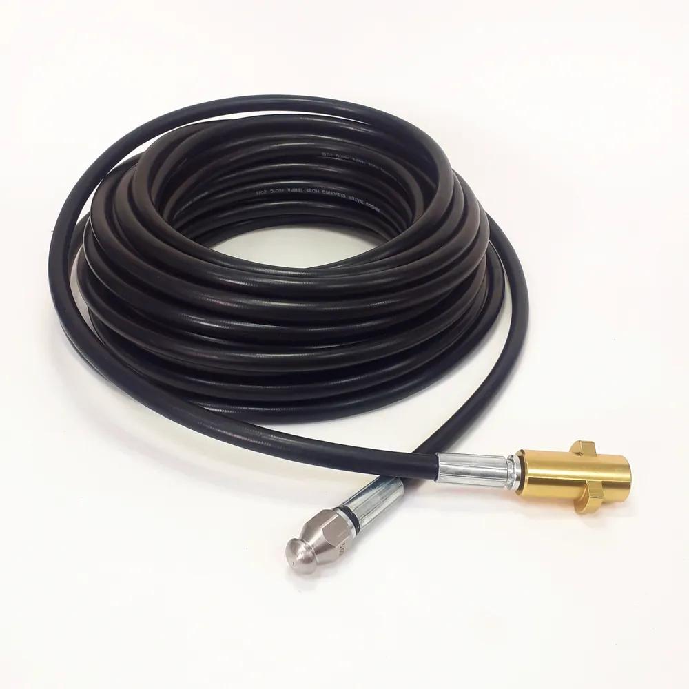 

High-pressure car wash machine pipe sewage pipe One size чёрный