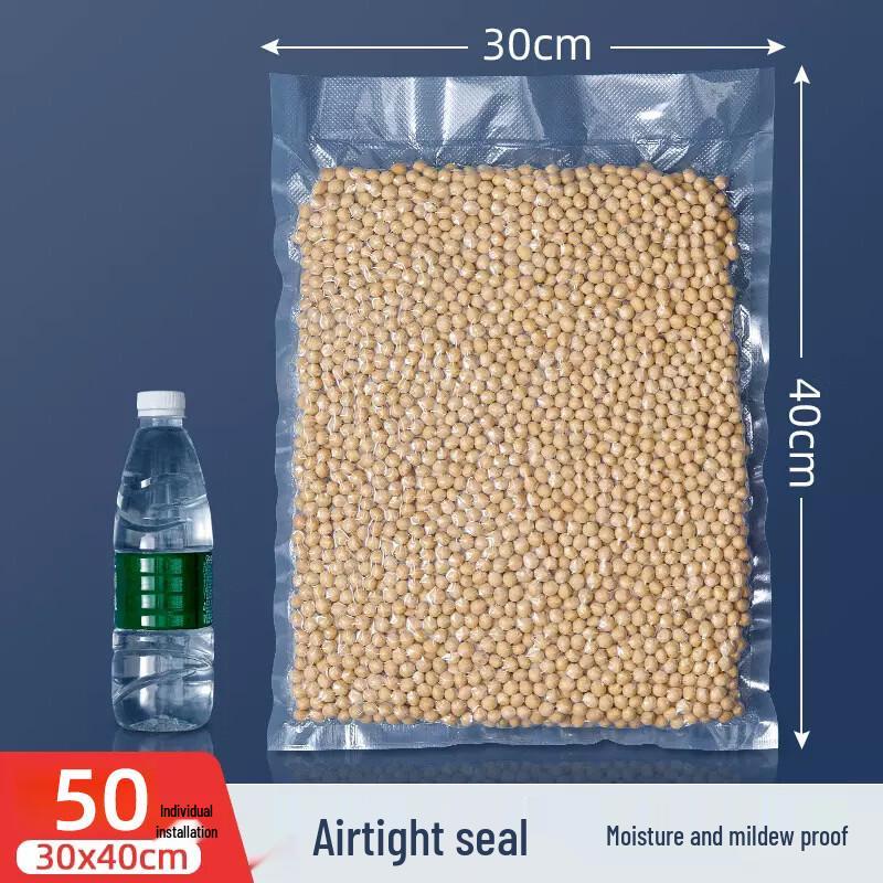Textured Vacuum Sealer Bags