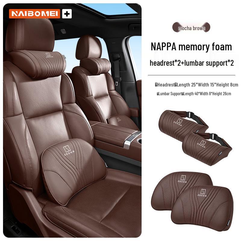 Zeekr 001/X/009 Car Headrest & Neck Pillow with Lumbar Support for Front and Rear Seats