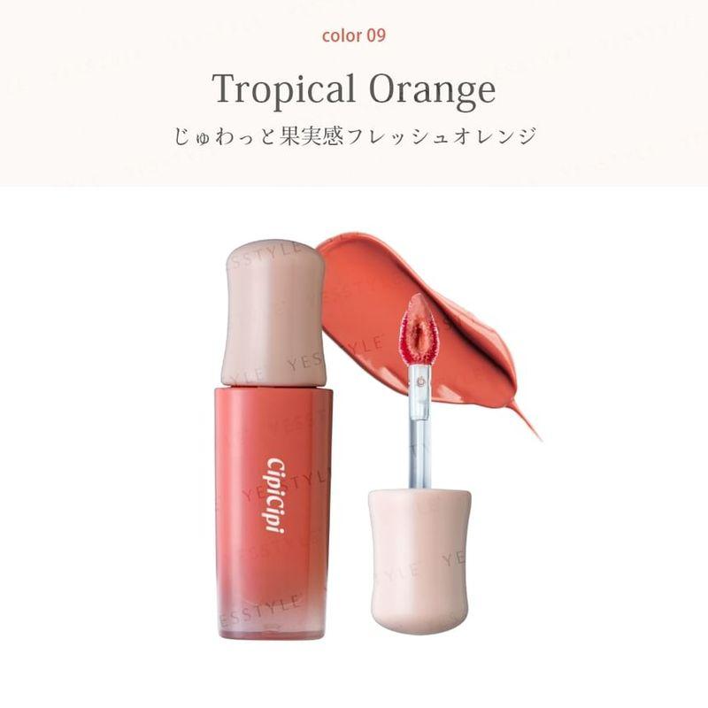 CipiCipi - Dewey Film Tint