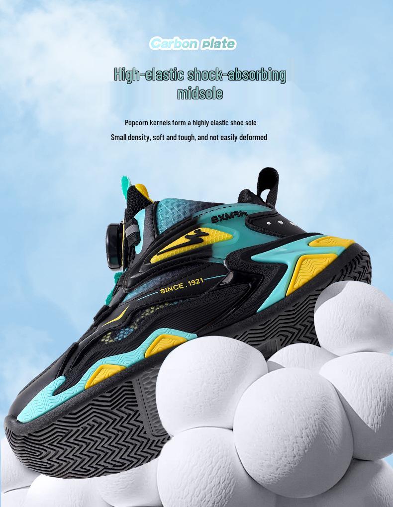 Shuangxing Kids' Mesh Running Shoes - 2025 Autumn/Winter, Non-slip, Shock Absorption, Lightweight for Boys and Girls.
