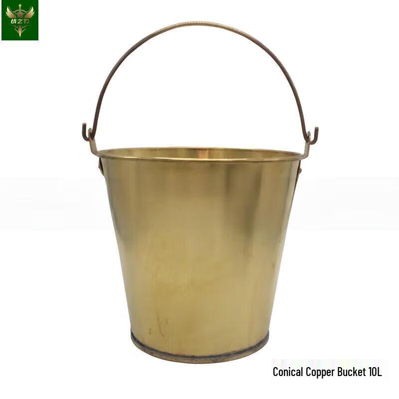 Spark-Free Explosion-Proof Copper Utility Bucket 10L