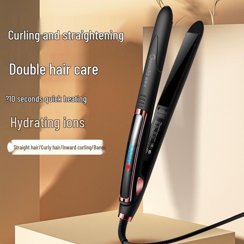 Adjustable Hair Straightener & Curler for Dorms - Works On Wet & Dry Hair