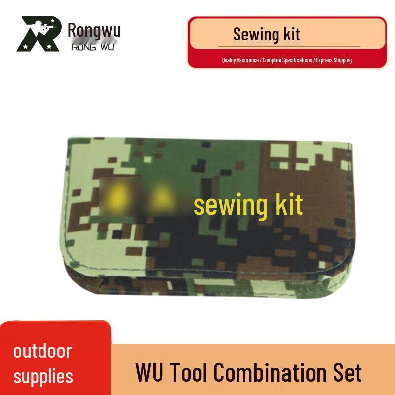 Rongwu Portable Utility Sewing Kit
