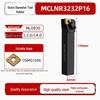 95° CNC Lathe Tool Holder for MCLNR2020K12 | White Hardened 80° Rhombic End Face Machining Tool Holder