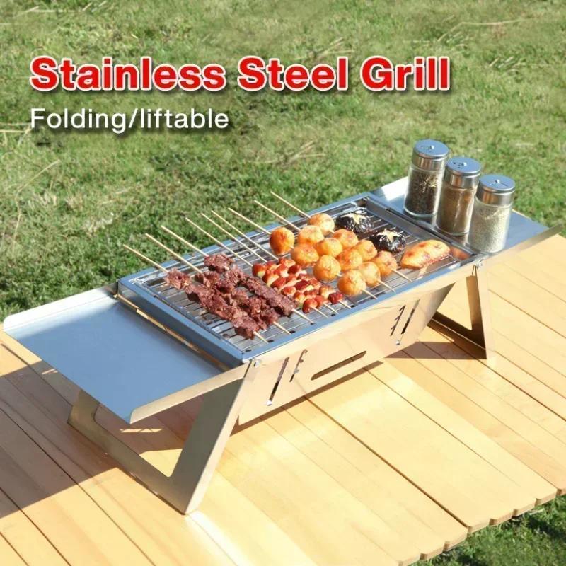 Outdoor Stainless Steel Folding Barbecue Stove for Home and Outdoor Charcoal Barbecue Smokeless Portable Folding Barbecue Stove