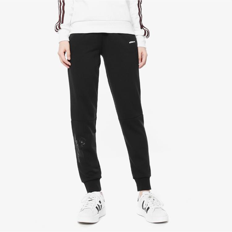 Adidas Neo Casual Running Tapered Sweatpants Women Pants Black DN7406