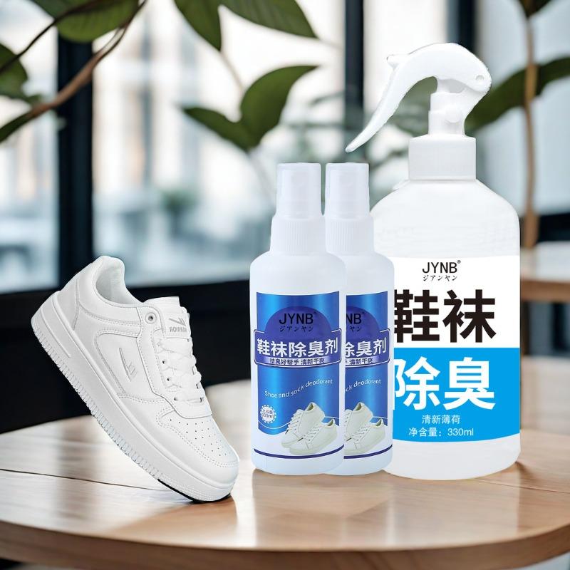 Spray Deodorant pentru Pantofi, Șosete, Pantofi de Baschet, Pudră Anti-miros, Agent Deodorant și Deodorizant, Anti-transpirație picioare