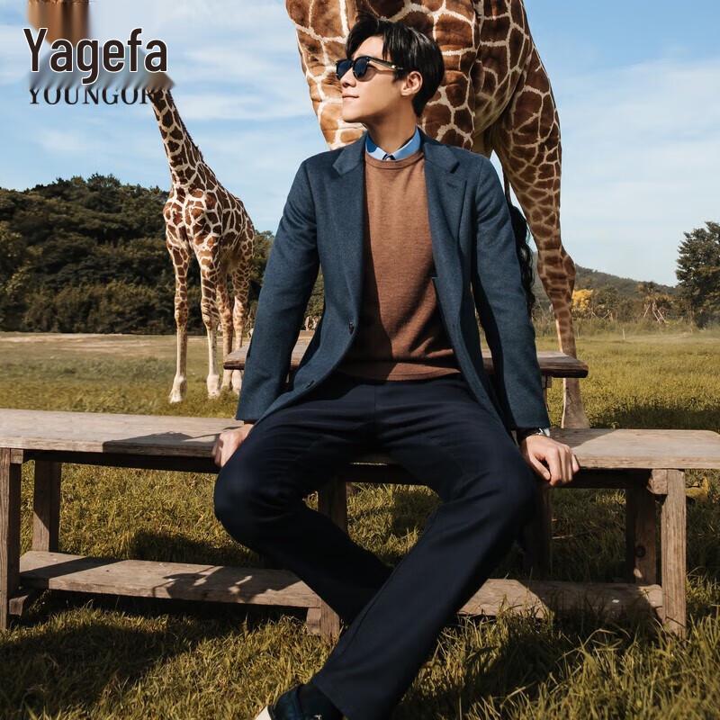 

Youngor Men s Autumn/Winter Business Casual Straight-Leg Pants VCDP329979AWA XL (180/94A)