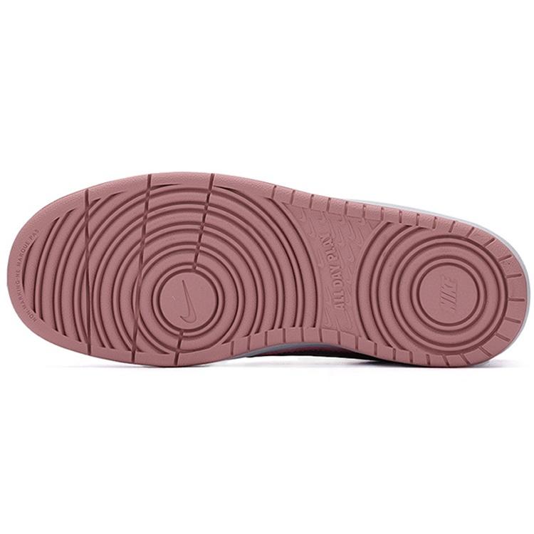 (GS) Nike Court Borough Mid 2 'White Pink Glaze' Kids' CD7782-105