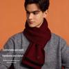 Hengyuanxiang Men's Pure Wool Scarf