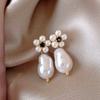 Light Luxury Pearl Stud Earrings Celebrity Temperament Flower Earrings Elegant High-end Earrings