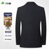 Shanshan Men's Lamb Wool Blend Business Casual Blazer