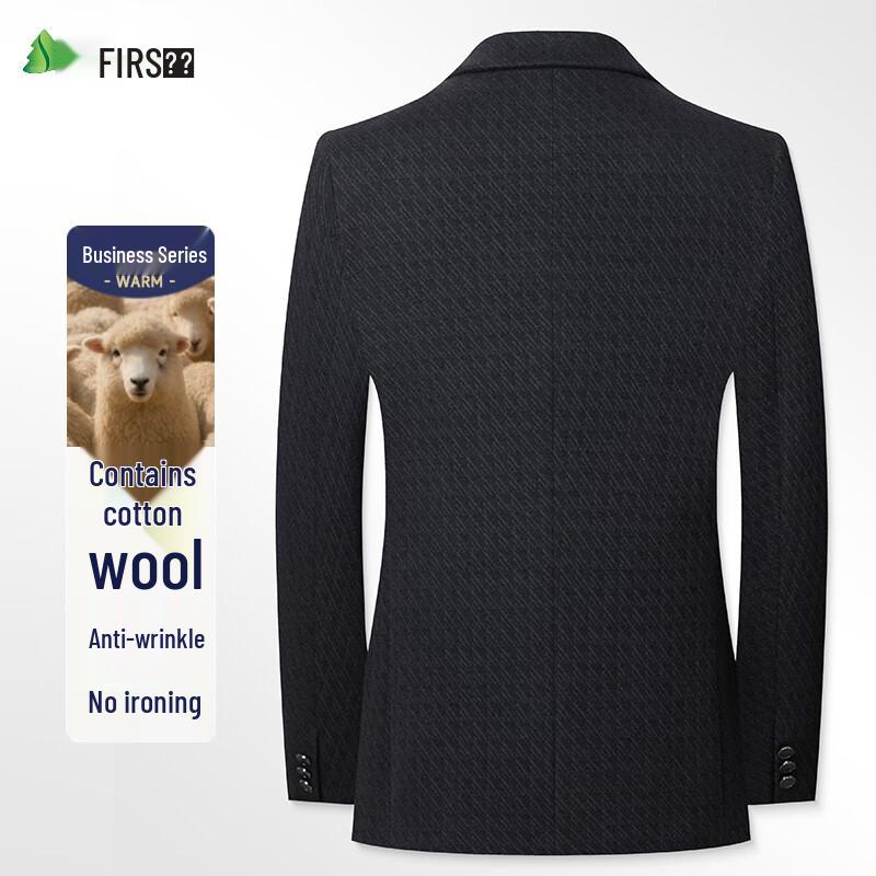 Shanshan Men's Lamb Wool Blend Business Casual Blazer