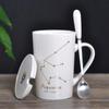 Zodiac Ceramic Mug Set: Gold Constellation Design with Lid & Spoon