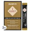 Kyungnam Pharmaceutical Black Gold Kamut Brand Wheat Enzyme 75g 2 Pcs