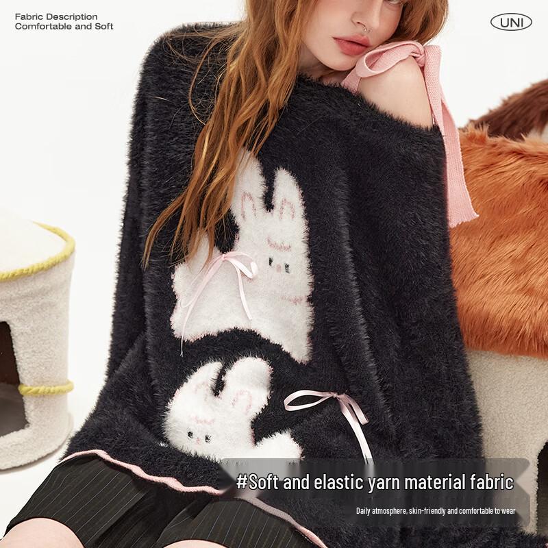 unifree Women's Soft Animal Jacquard Asymmetrical Knit Top