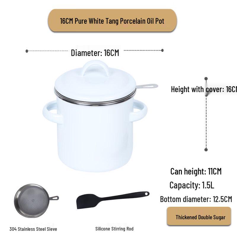 

Enamel Lard/Oil Storage Pot with Strainer Lid