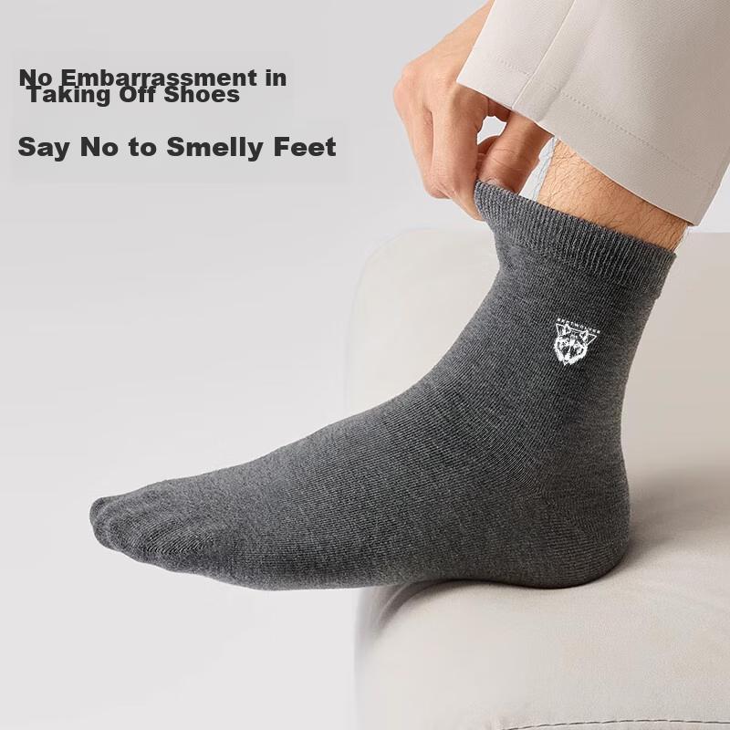 [100% Cotton] Pure Cotton Socks for Men, Mid-Calf, Ammonia-Free, High-Elasticity, Soft, Odor-Resistant, Breathable, Business Casual Men's Socks