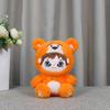 Chinese Zodiac Plush Toy: Dress-up Mascot Doll for Kids' Birthday Gift