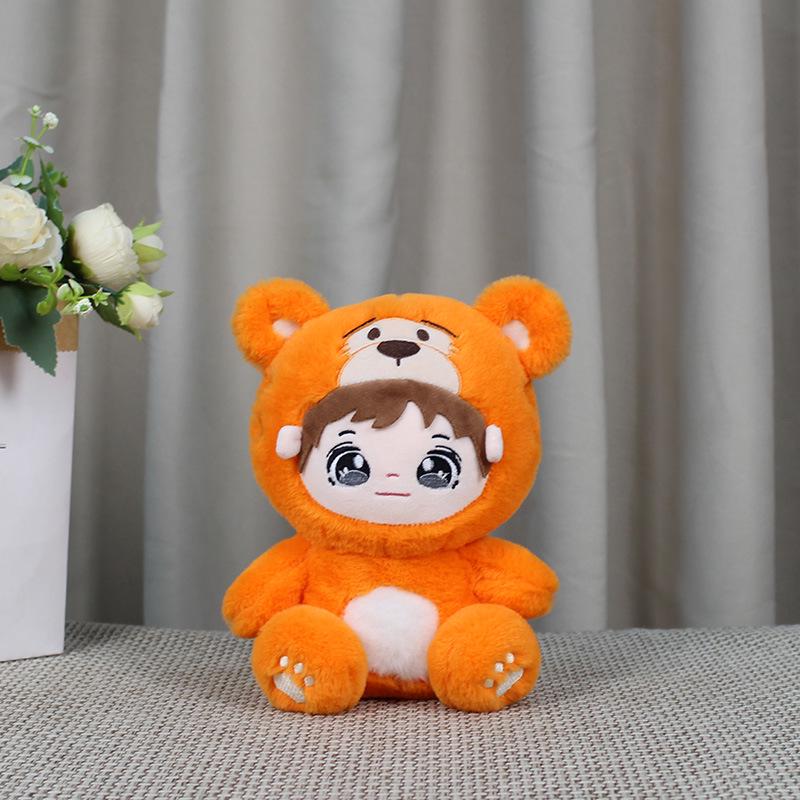 Chinese Zodiac Plush Toy: Dress-up Mascot Doll for Kids' Birthday Gift