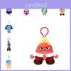 Out Character Inside Plush Keychain Cartoon Backpack Pendant Cute Kids Gift