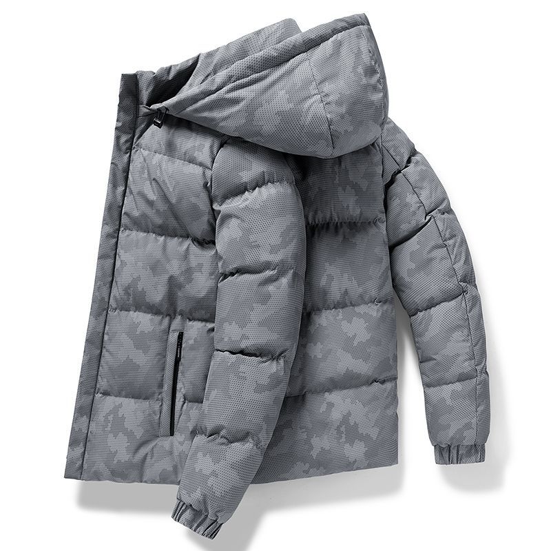 

Winter Men S Casual Camo Hooded Cotton Coat Fashion Versatile Cold Resistant Warm Down Cotton Coat XXXXXL сірий
