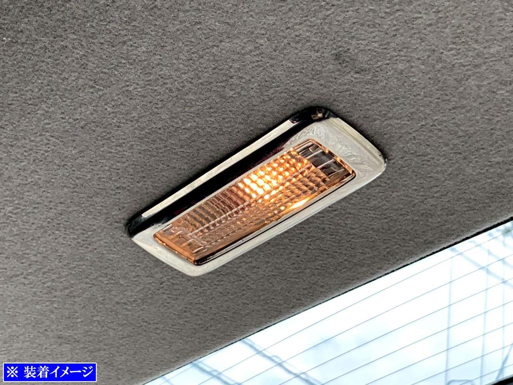 BRIGHTZ LOOMY CUSTOM M900A M910A Super Mirror Stainless Steel Plated Luggage Room Lamp Ring