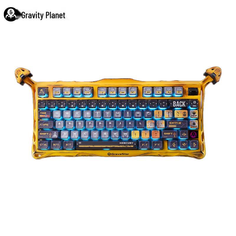 GravaStar Cocoon 75 Tri-Mode Gasket Mechanical Gaming Keyboard
