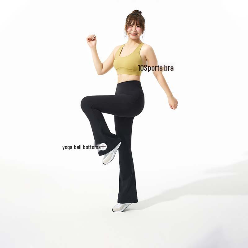 Women's Plus Size Yoga Flare Pants - High Waist, Hip Lifting, Tummy Control Fitness Wear