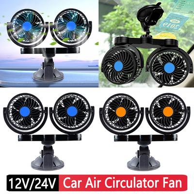 Aξεσουάρ εσωτερικού χώρου – Θέρμανση και ανεμιστήρες αυτοκινήτου