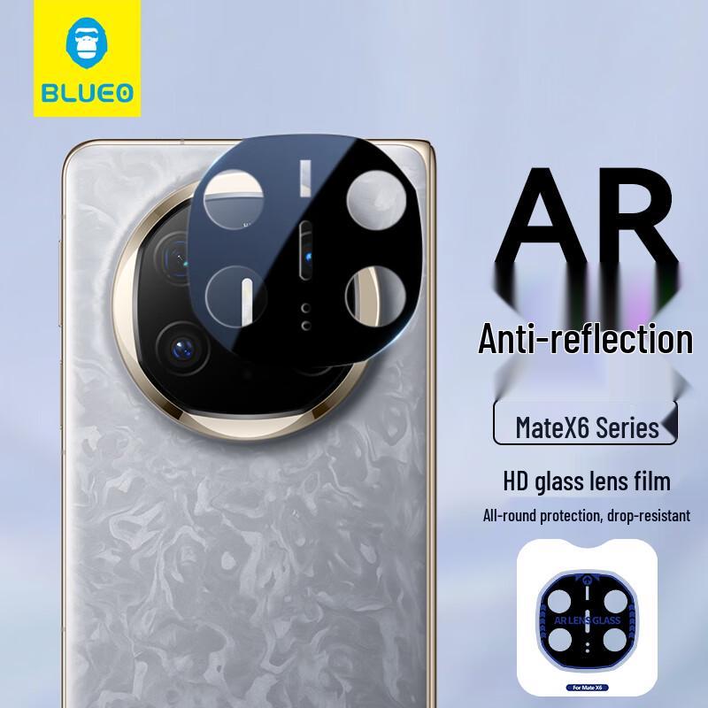 

BLUEO Tempered Glass Screen & Camera Protectors for Huawei Mate X Series