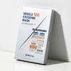 Welderma Needle 100 Exosome Mask 1 Box (5 Sheets)