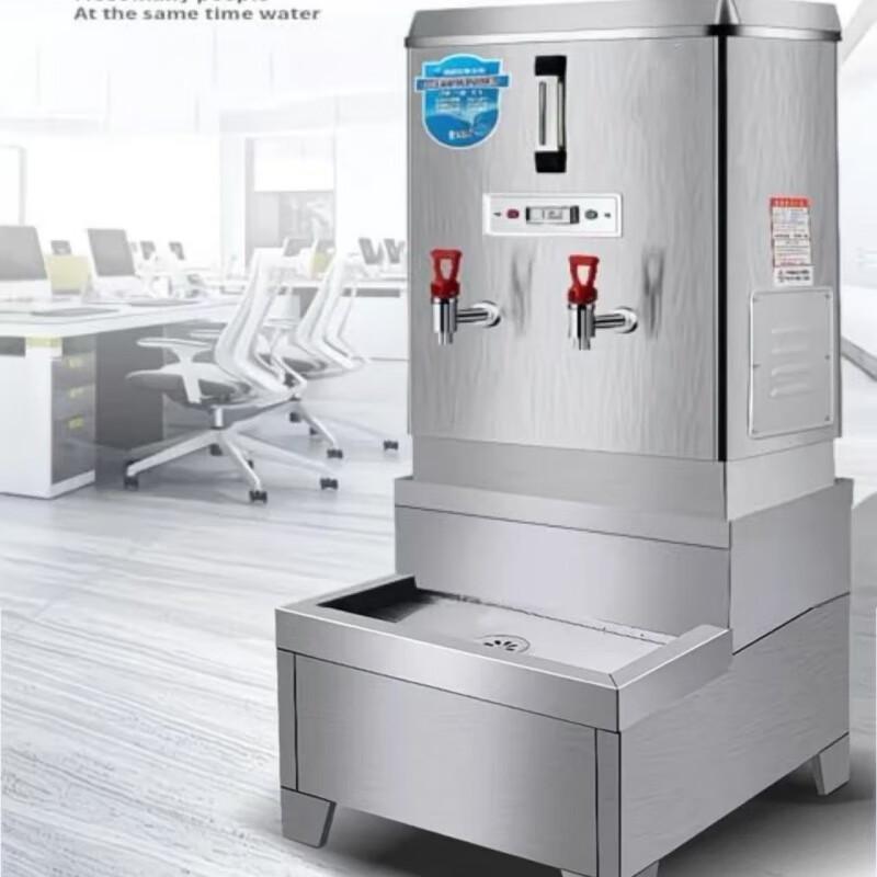 Jinghong 70L Commercial Electric Hot Water Boiler