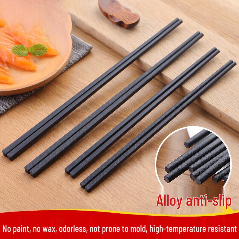 Miaoyunuo Commercial Restaurant Chopsticks