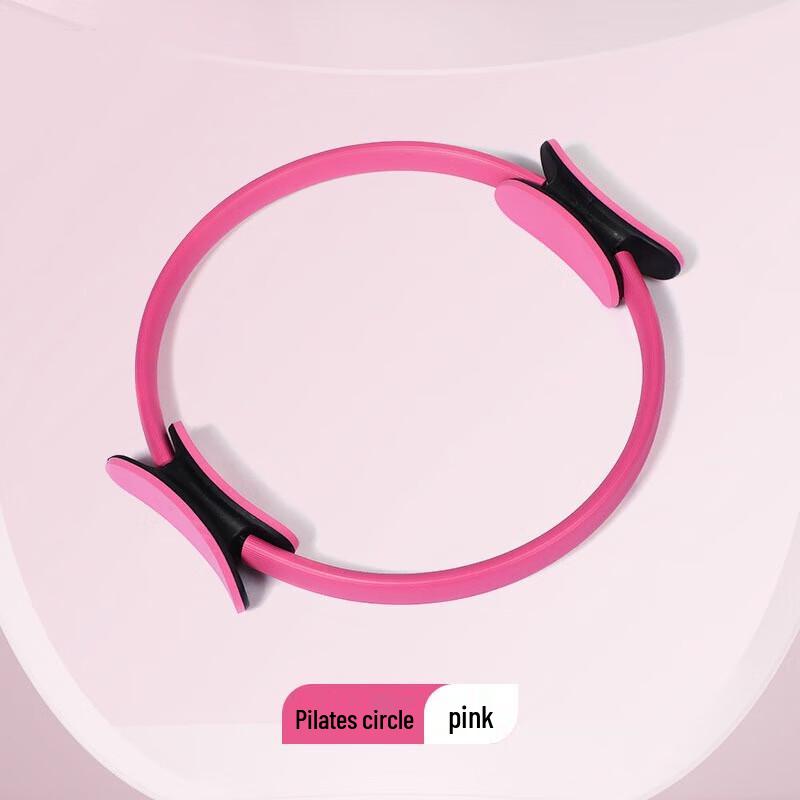 

Yi Mai Pilates Resistance Ring