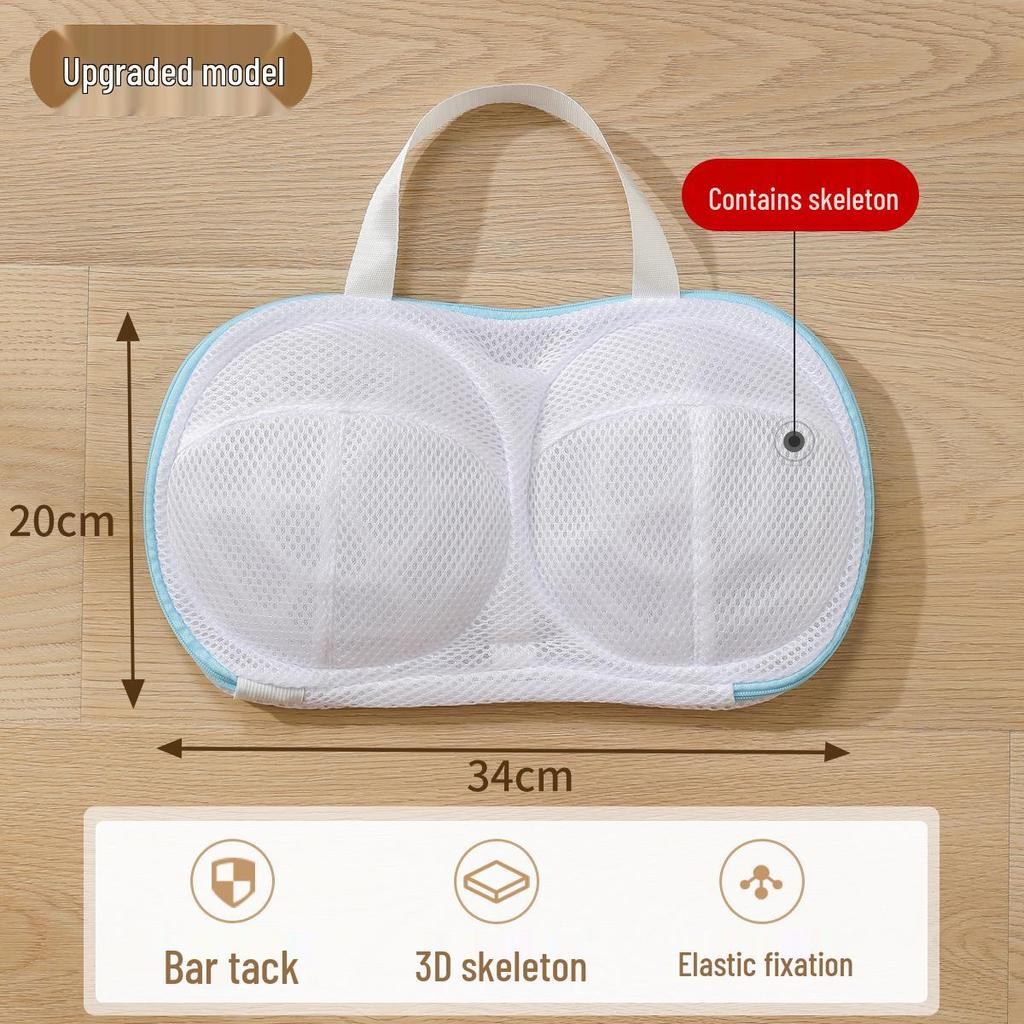 Bra Wash Bag - Lingerie Protective Anti-Deformation Mesh Laundry Bag