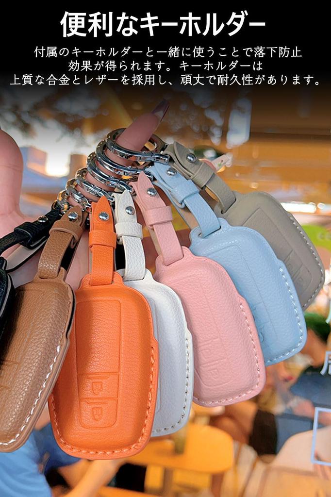 Toyota Harrier Rankle 250 Key Case 80 Series Corolla Cross Late Release 2023 Yaris