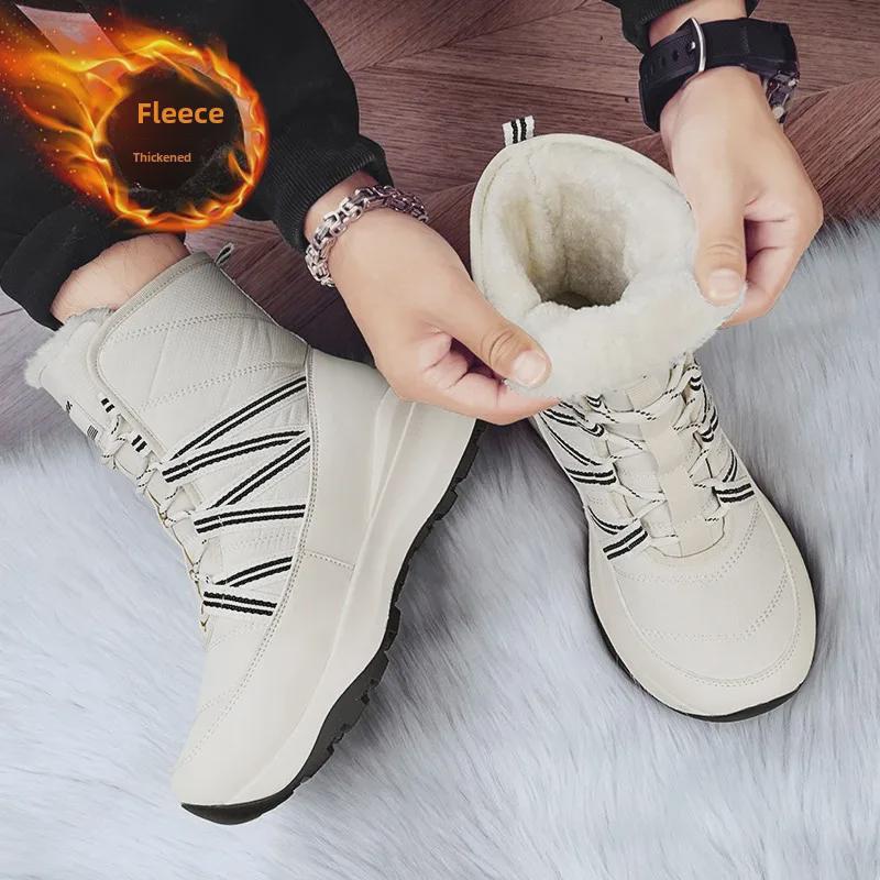 Winter High-Top Snow Boots for Couples - Men's Plus Velvet, Women's Short Style - Cozy, Thick, Warm, Ideal for Outdoor Cold Weather