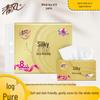 Gentle Breeze Silk Soft 4-Ply Facial Tissues, 100 Sheets/Pack, 8 Packs/Bundle - S Size Napkins