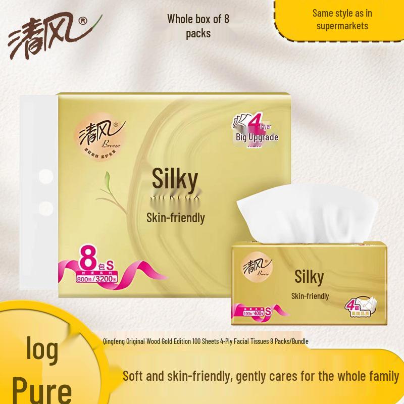 Gentle Breeze Silk Soft 4-Ply Facial Tissues, 100 Sheets/Pack, 8 Packs/Bundle - S Size Napkins