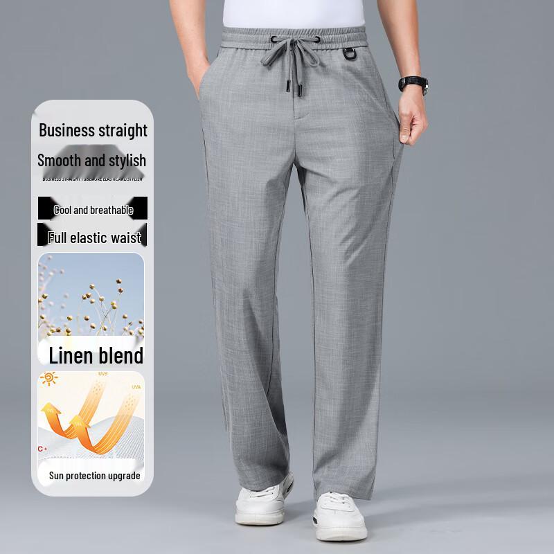 Męskie lekkie letnie spodnie casual ze sznurkiem